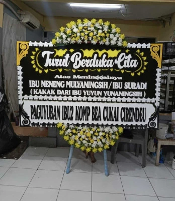 Papan Bunga di Tulas Karangdowo